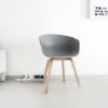 Picture of Designer Office Chair